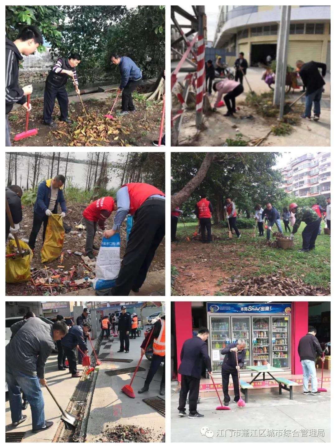 分場地1.jpg 分場地1.jpg