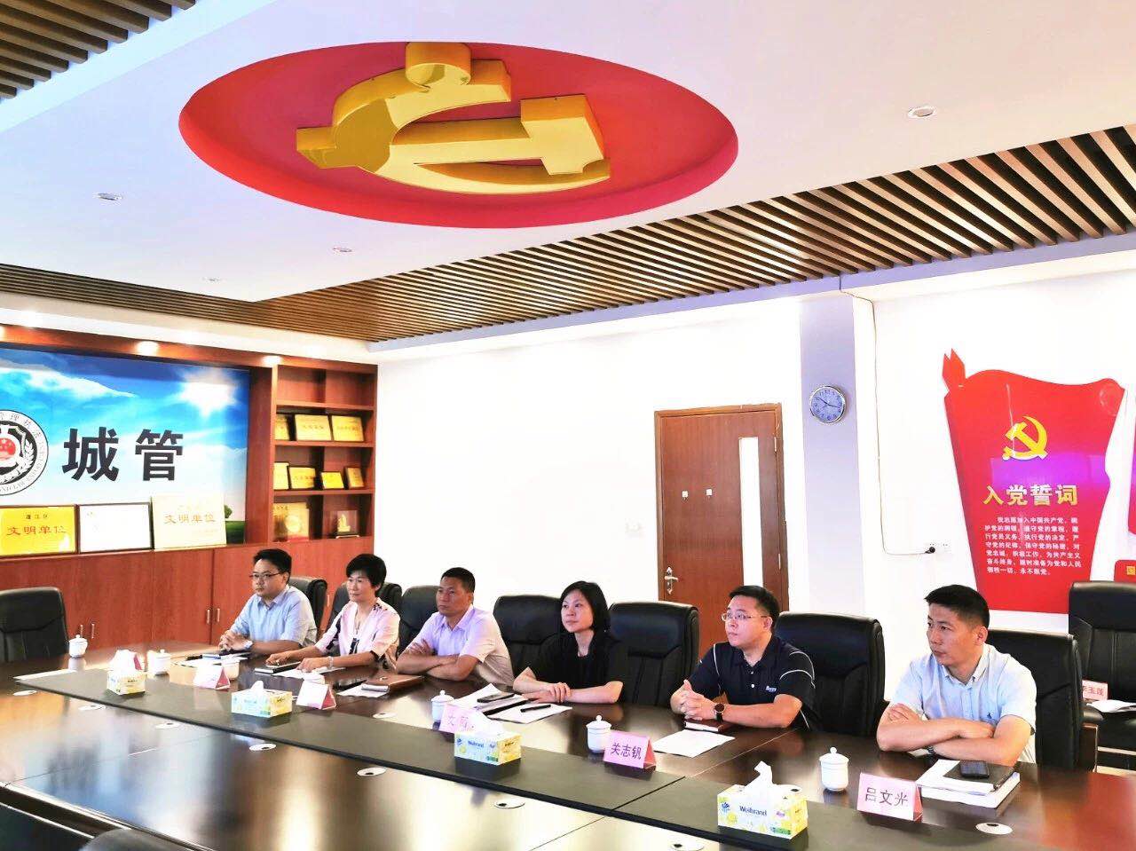 微信圖片_20190723101140.jpg 微信圖片_20190723101140.jpg