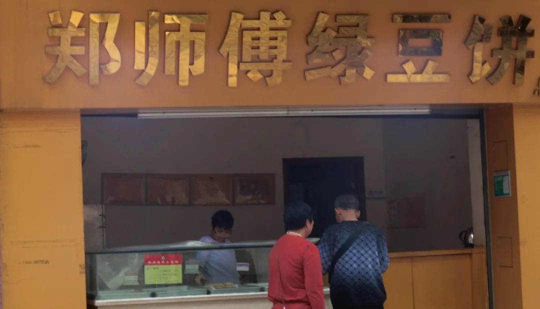 4a4e96c753660dca686132f08f426a4.jpg 圖片