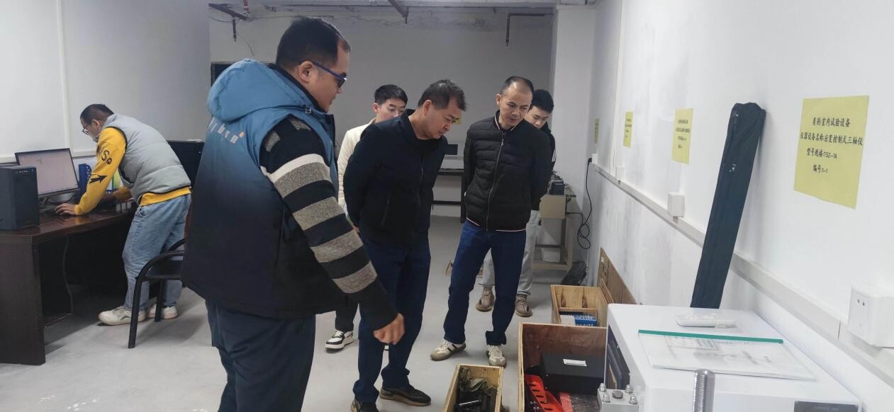 2023年度第二批申報(bào)科技創(chuàng)新平臺現(xiàn)場核查工作_2