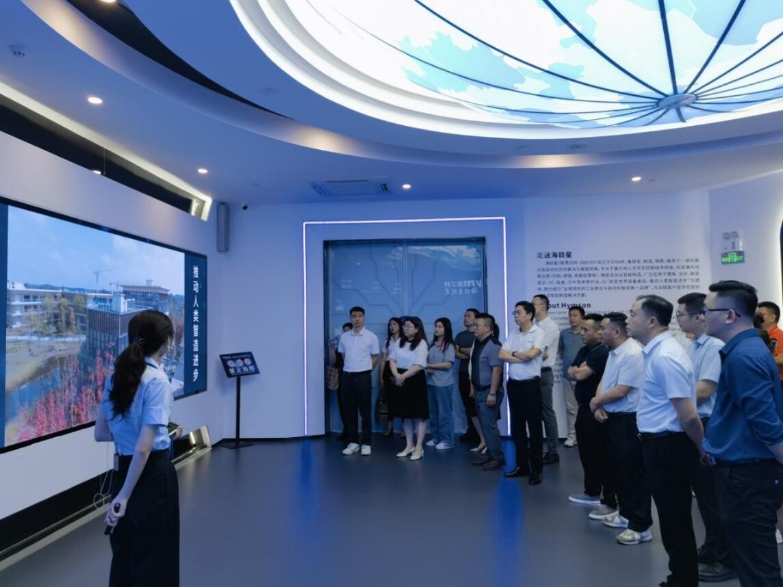 共享資源推動標桿互聯(lián)，尋找雙循環(huán)發(fā)展新機遇.docx_2