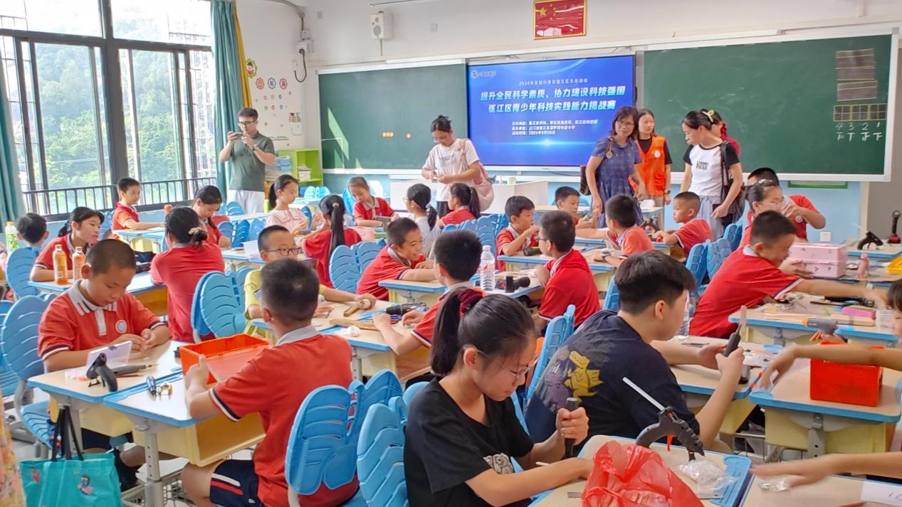 蓬江區(qū)啟動(dòng)全國(guó)科普日系列活動(dòng)——蓬江區(qū)青少年科技實(shí)踐能力挑戰(zhàn)賽.docx_2