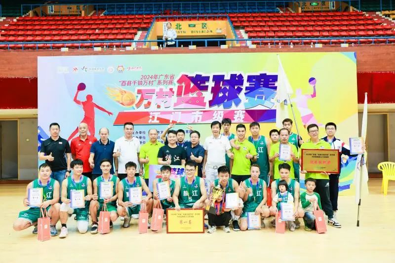 微信圖片_20241027215937.jpg 圖片