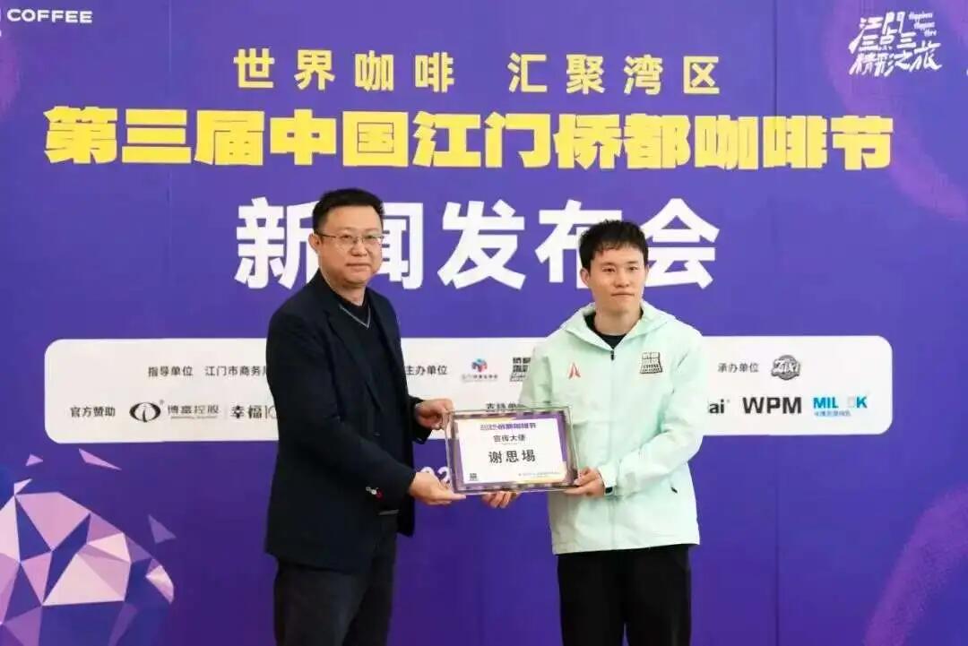 640 - 2025-03-21T094433.898.jpg