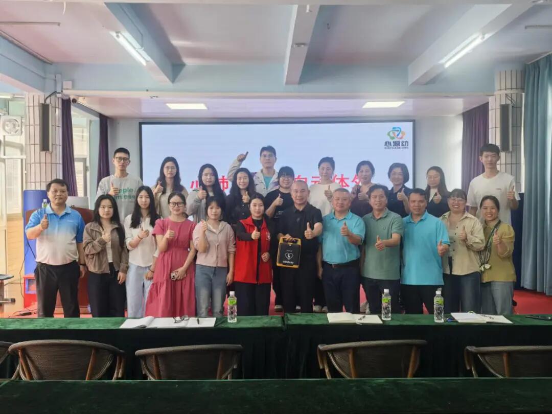 640 - 2025-03-25T160242.741.jpg