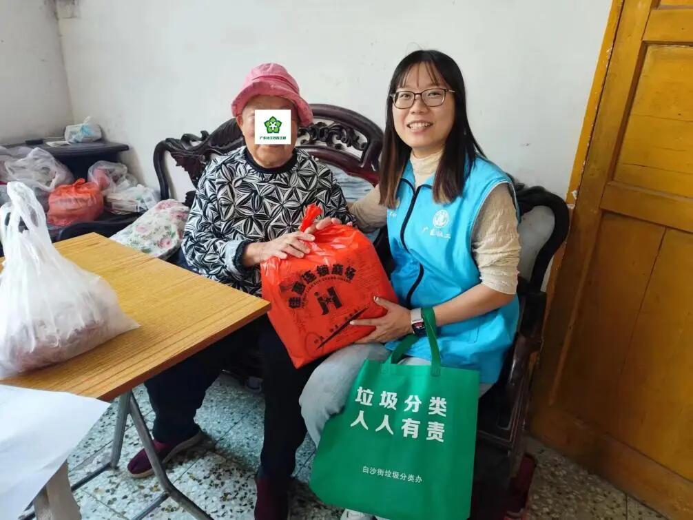 640 - 2025-03-25T161048.322.jpg