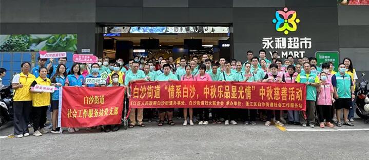 640 - 2025-03-25T161057.712.jpg