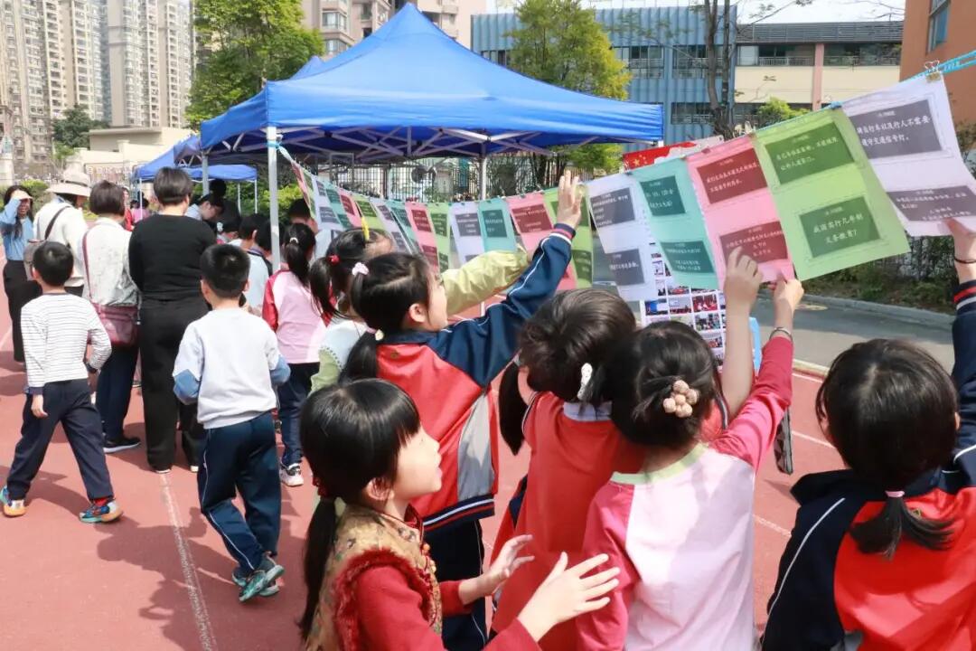 640 - 2025-04-08T093226.962.jpg