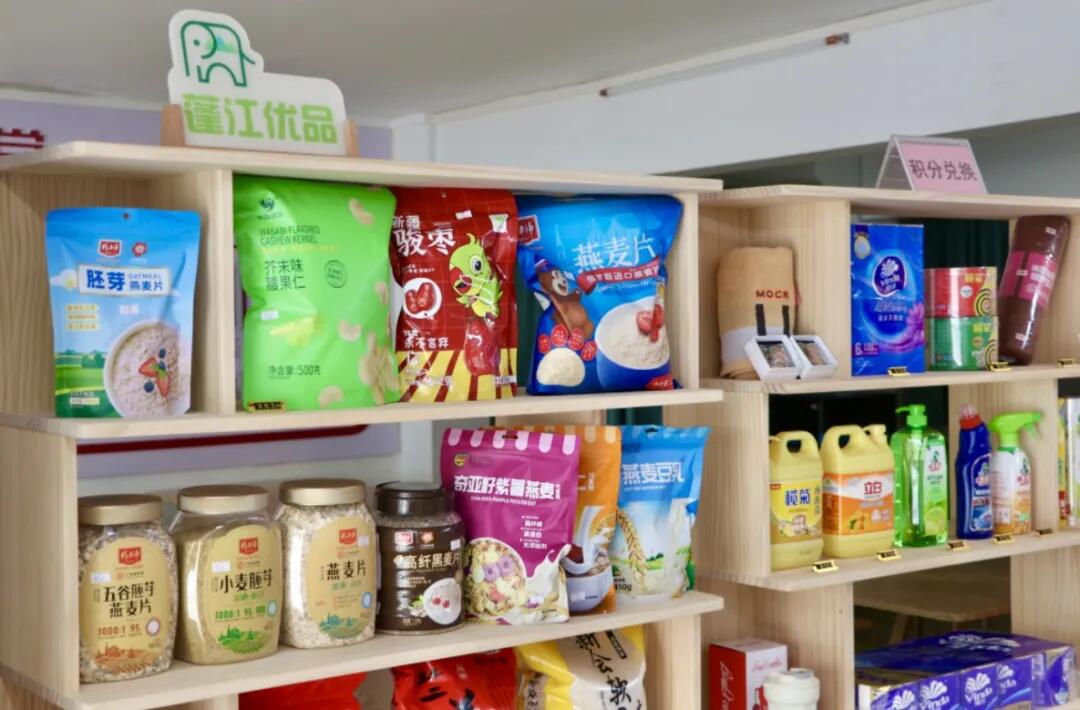 640 - 2025-04-11T145002.065.jpg