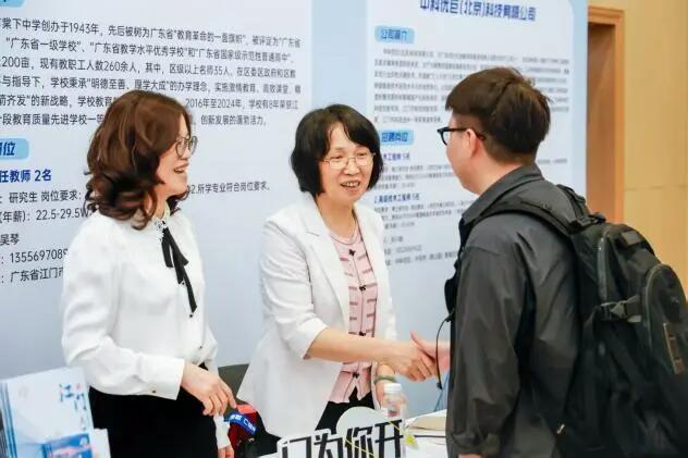 640 - 2025-04-15T145327.062.jpg