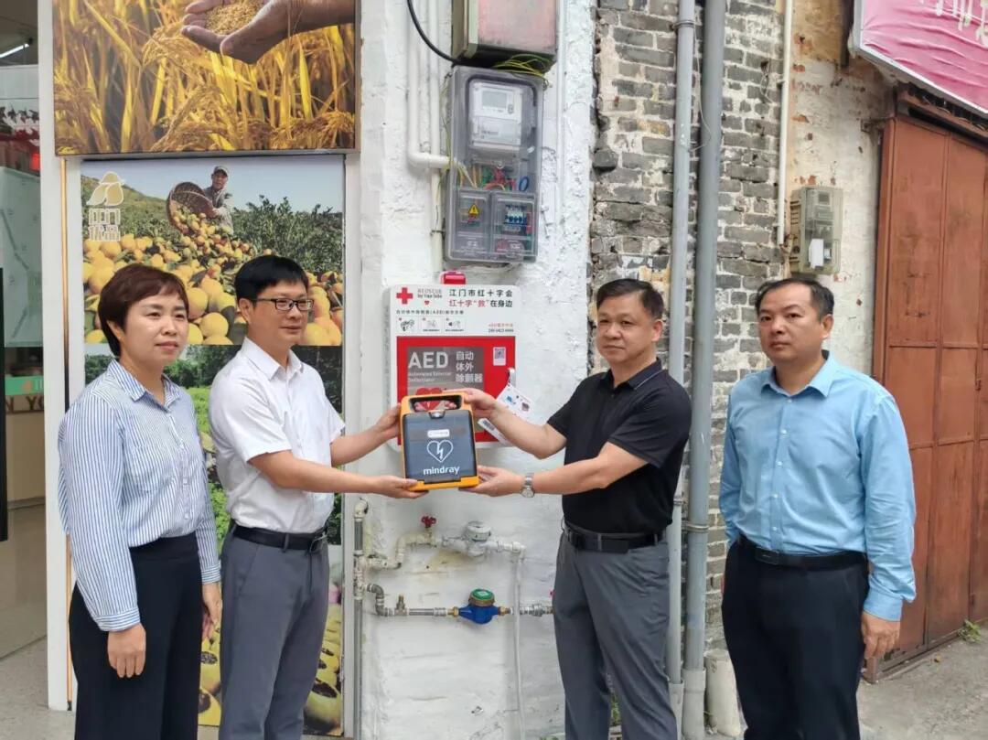 640 - 2025-04-15T153306.658.jpg