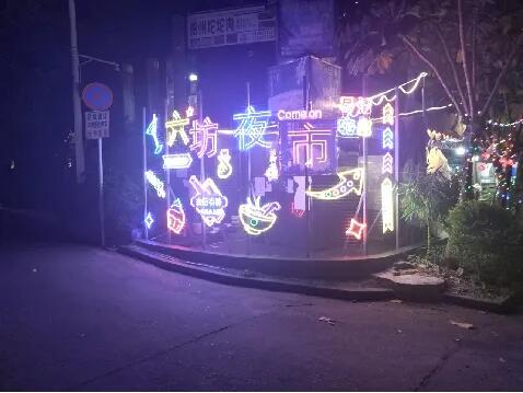 640 - 2025-04-18T101548.293.jpg