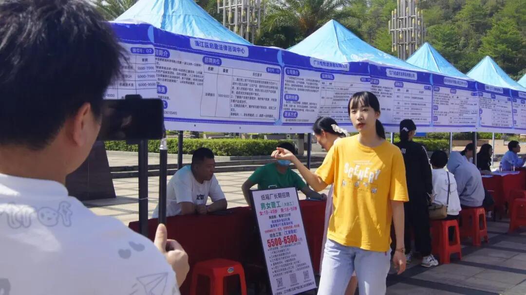 640 - 2025-04-22T150949.563.jpg