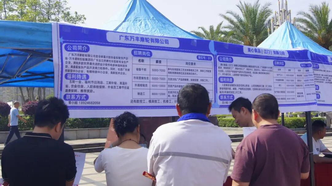 640 - 2025-04-22T150934.965.jpg