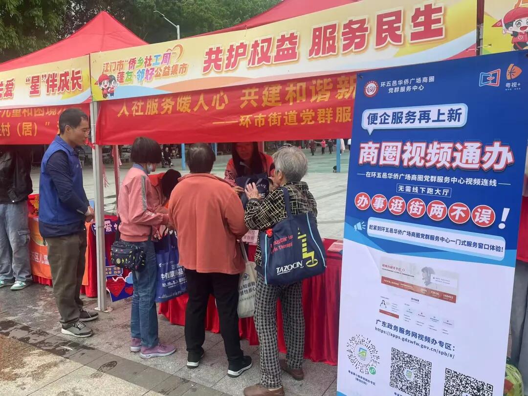 640 - 2025-04-25T090654.510.jpg