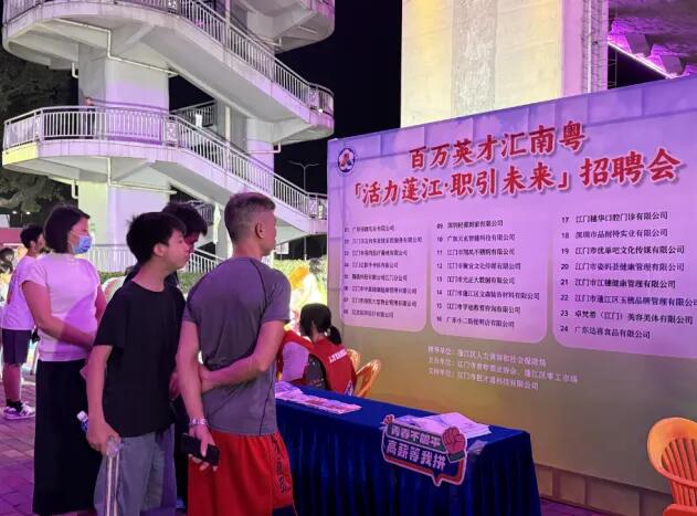 640 - 2025-05-06T092624.245.jpg