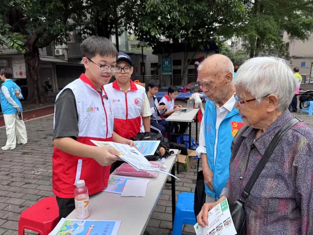 640 - 2025-05-06T094532.360.jpg