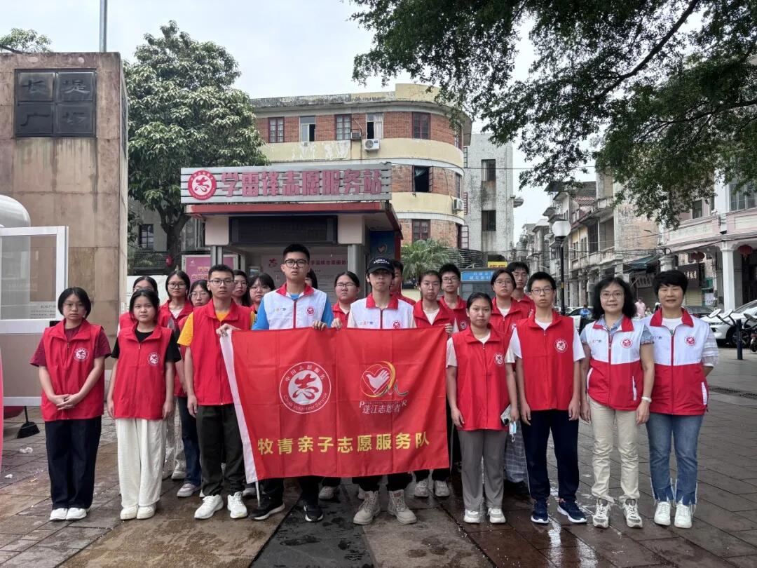 640 - 2025-05-06T094516.744.jpg