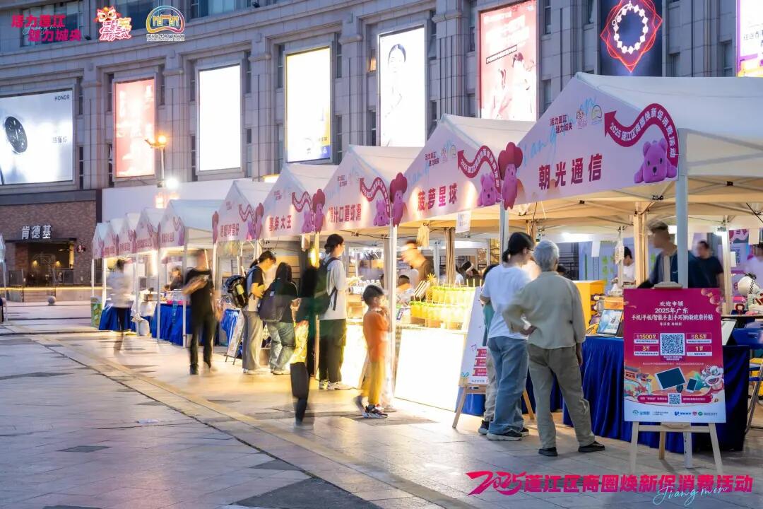 640 - 2025-05-09T100614.864.jpg