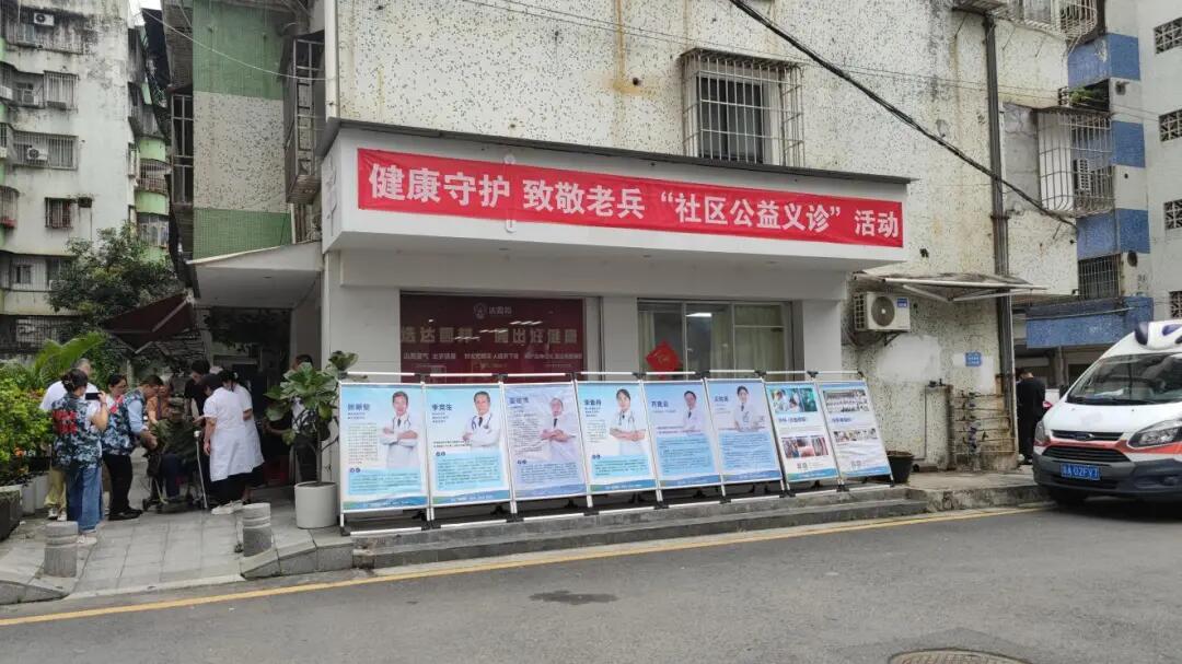 640 - 2025-05-13T150131.174.jpg