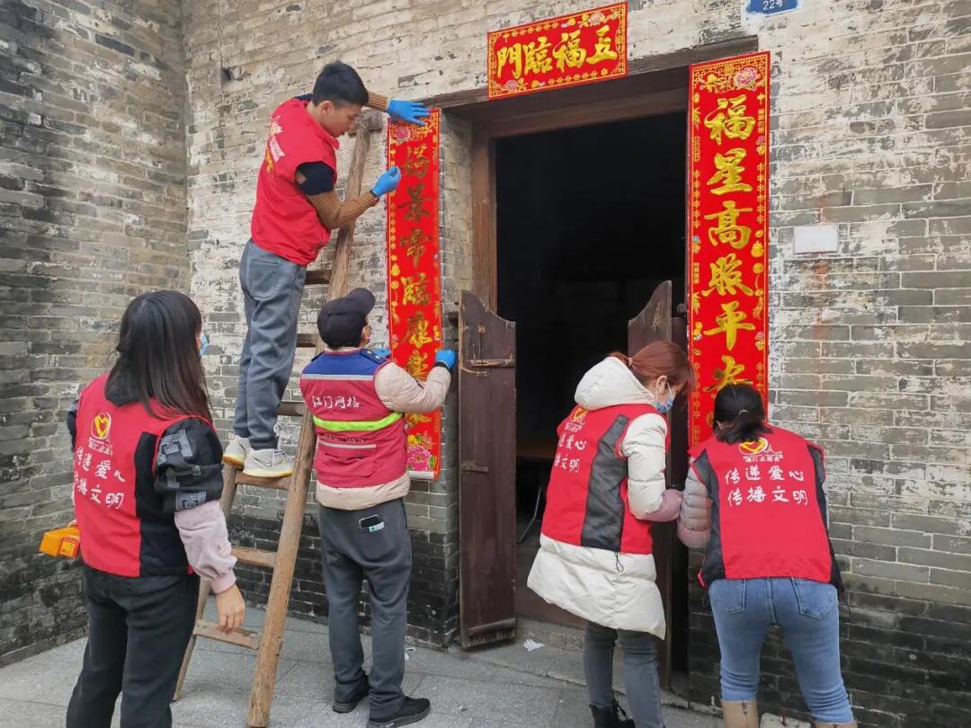 640 - 2025-05-23T104116.477.jpg