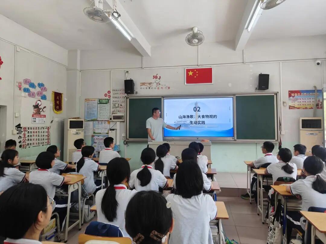 640 - 2025-05-27T094844.594.jpg