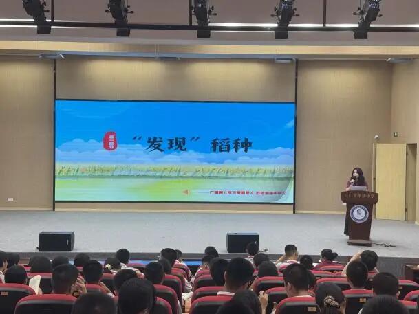 640 - 2025-05-27T094812.483.jpg