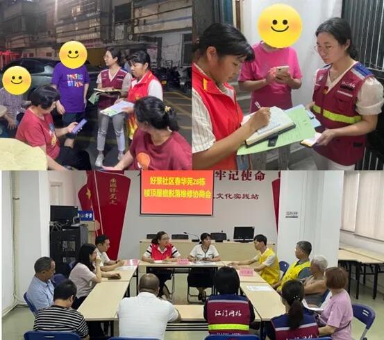 640 - 2025-06-03T145758.172.jpg