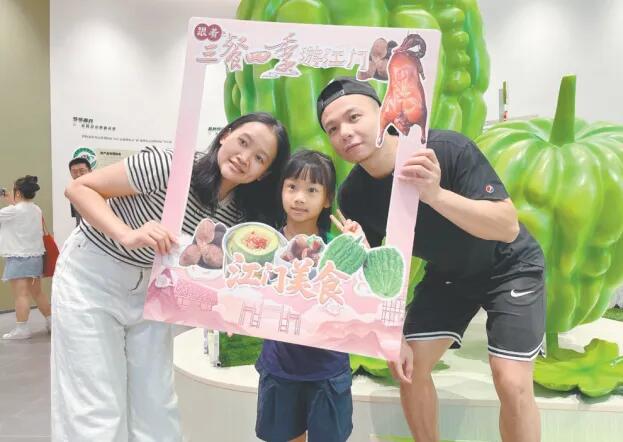 640 - 2025-06-06T144343.795.jpg