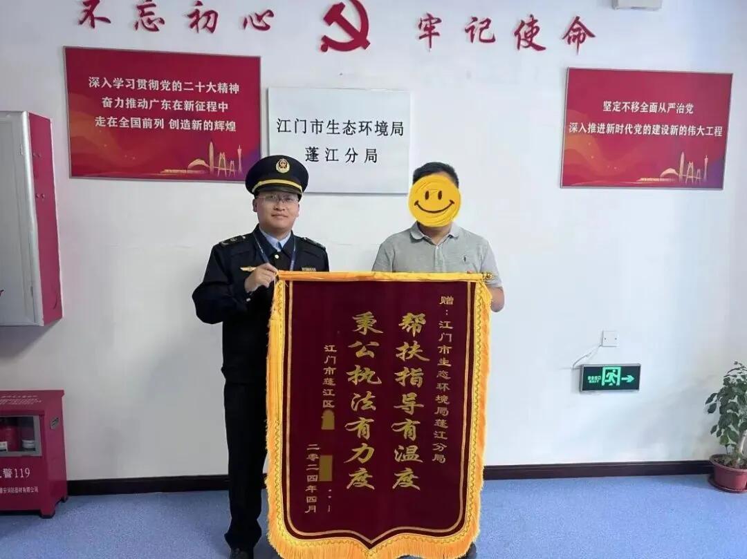 640 - 2025-06-10T155207.341.jpg