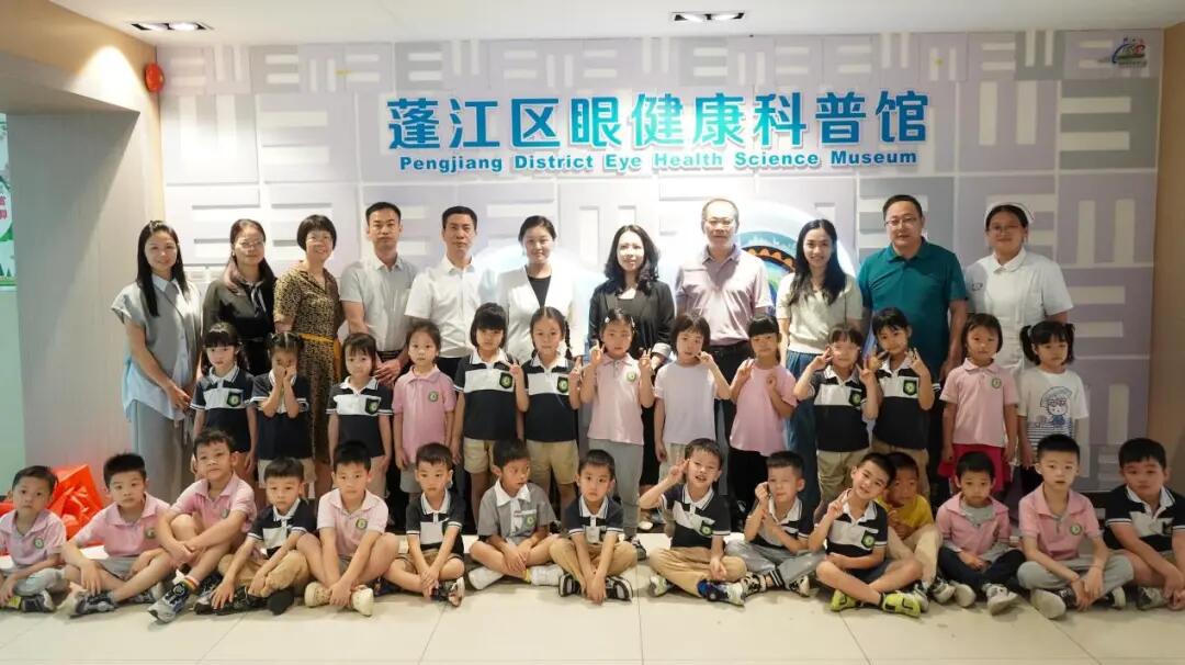 640 - 2025-06-10T155547.088.jpg