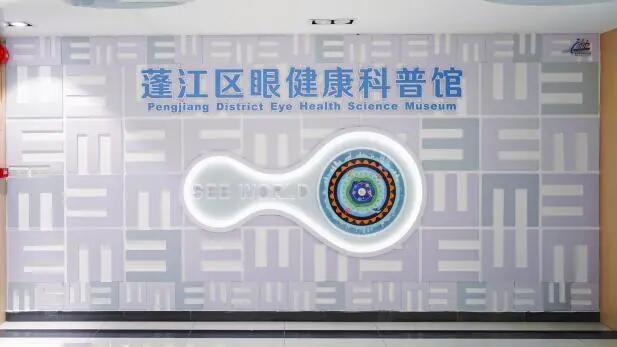 640 - 2025-06-10T155553.884.jpg