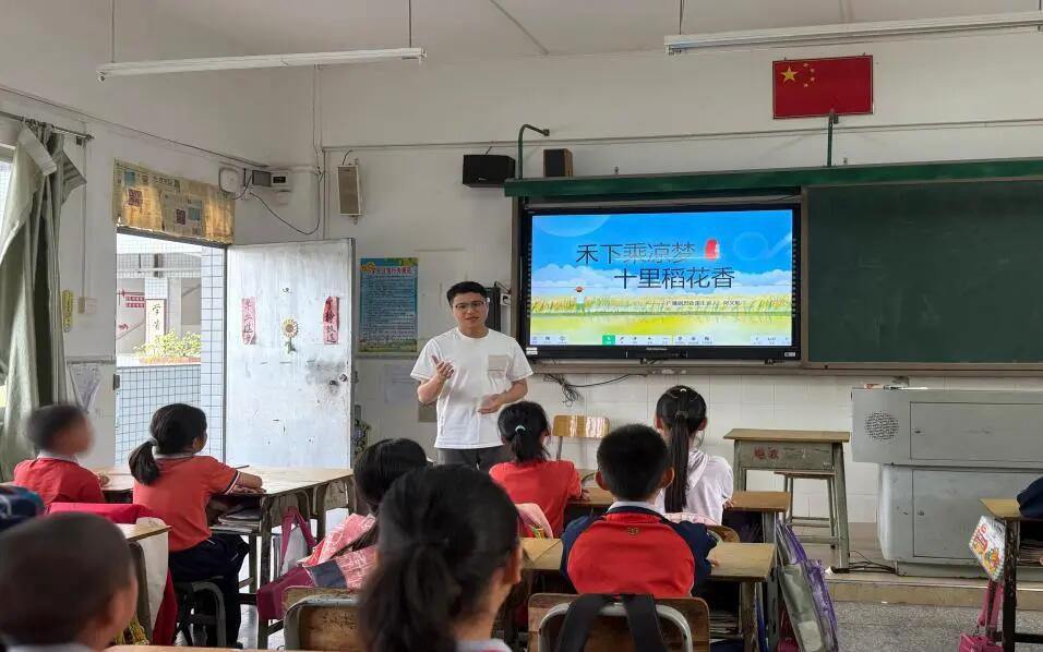 640 - 2025-06-10T163243.476.jpg