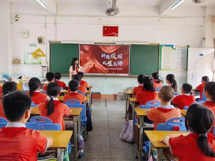 640 - 2025-06-10T163207.583.jpg