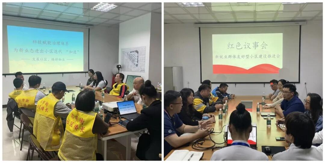 640 - 2025-06-13T093742.139.jpg