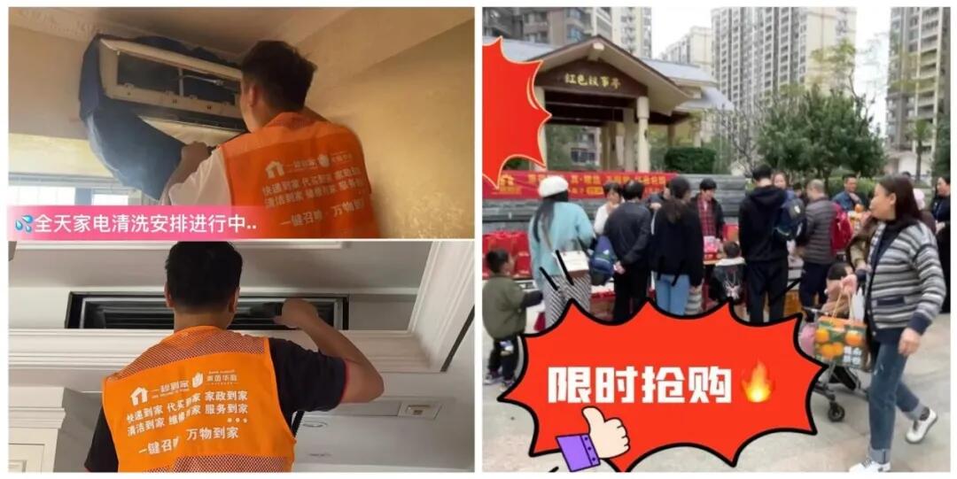 640 - 2025-06-13T093746.160.jpg