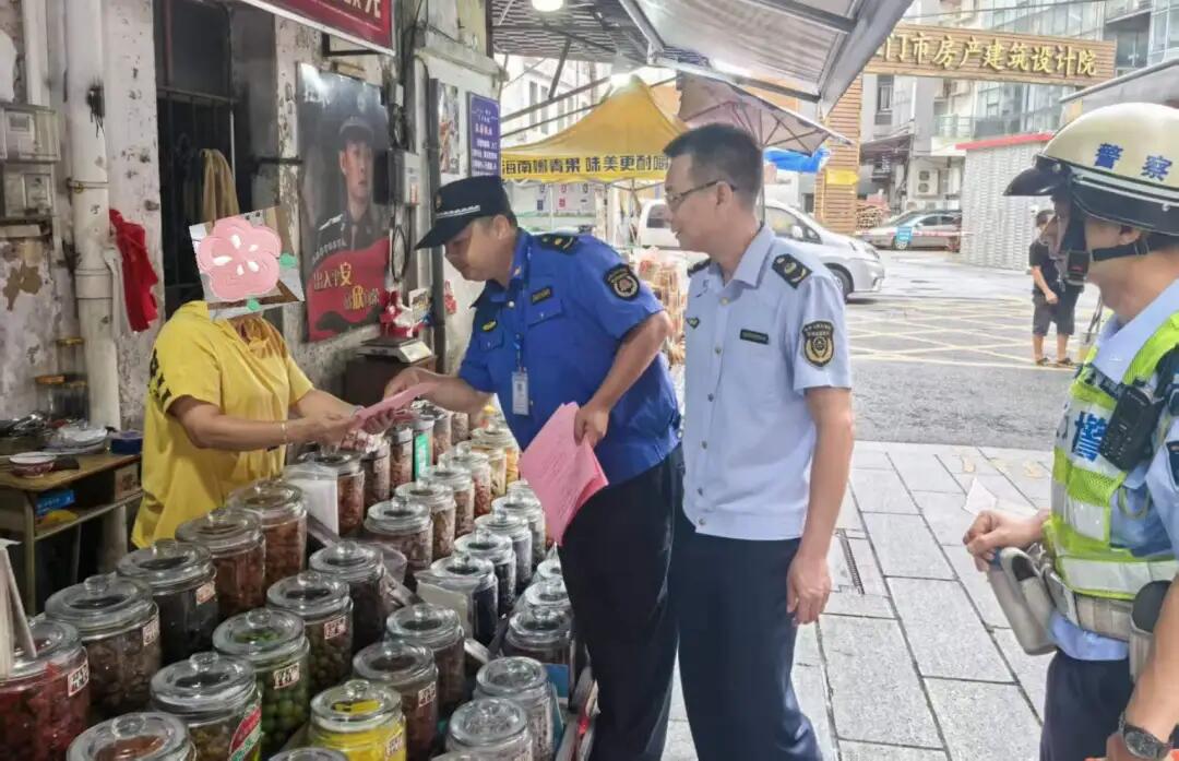 640 - 2025-06-20T103510.927.jpg