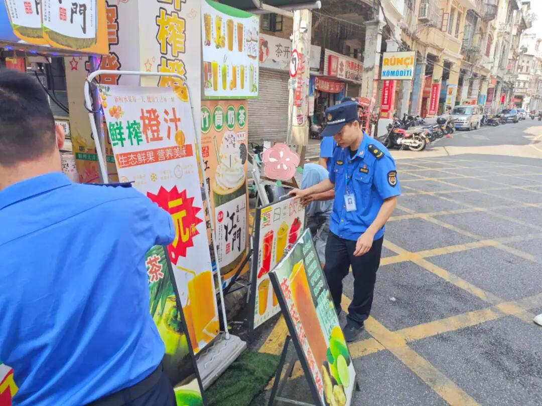 640 - 2025-06-20T103502.944.jpg