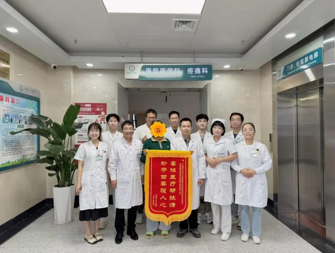 640 - 2025-06-27T092219.336.jpg