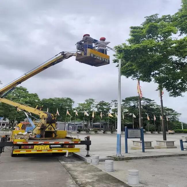 640 - 2025-07-01T093251.126.jpg