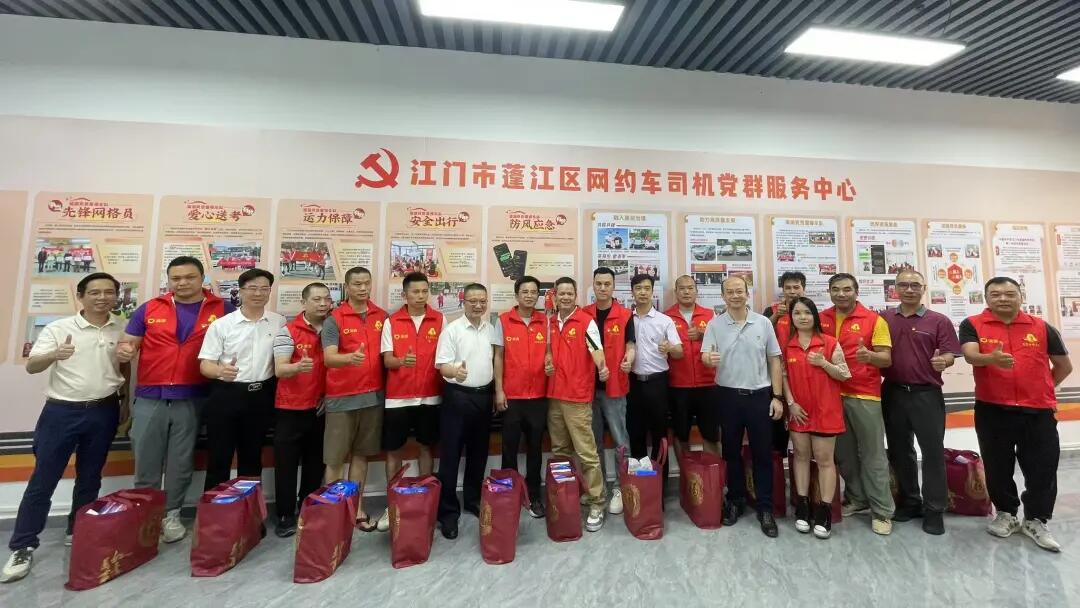 640 - 2025-07-04T093638.546.jpg