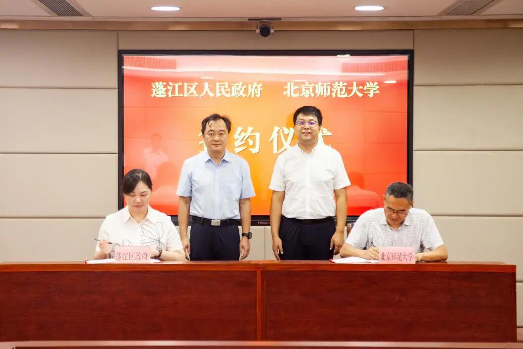 640 - 2025-07-08T110355.820.jpg