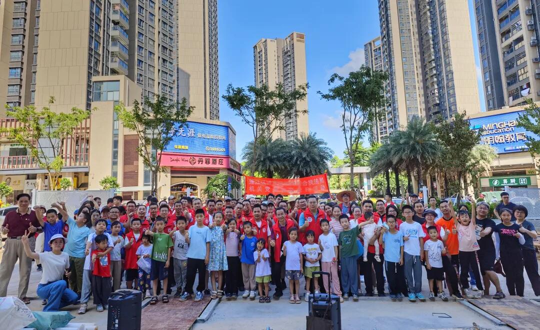 640 - 2025-07-11T150624.155.jpg