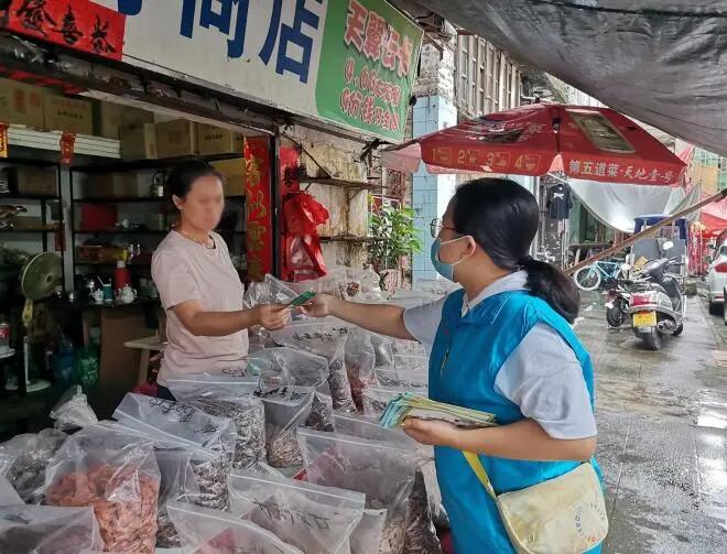 640 - 2025-07-11T160129.779.jpg