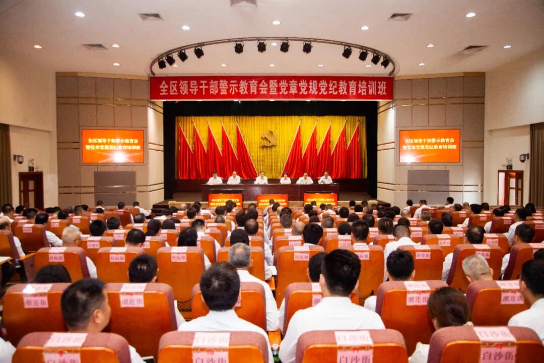 640 - 2025-07-18T094117.173.jpg