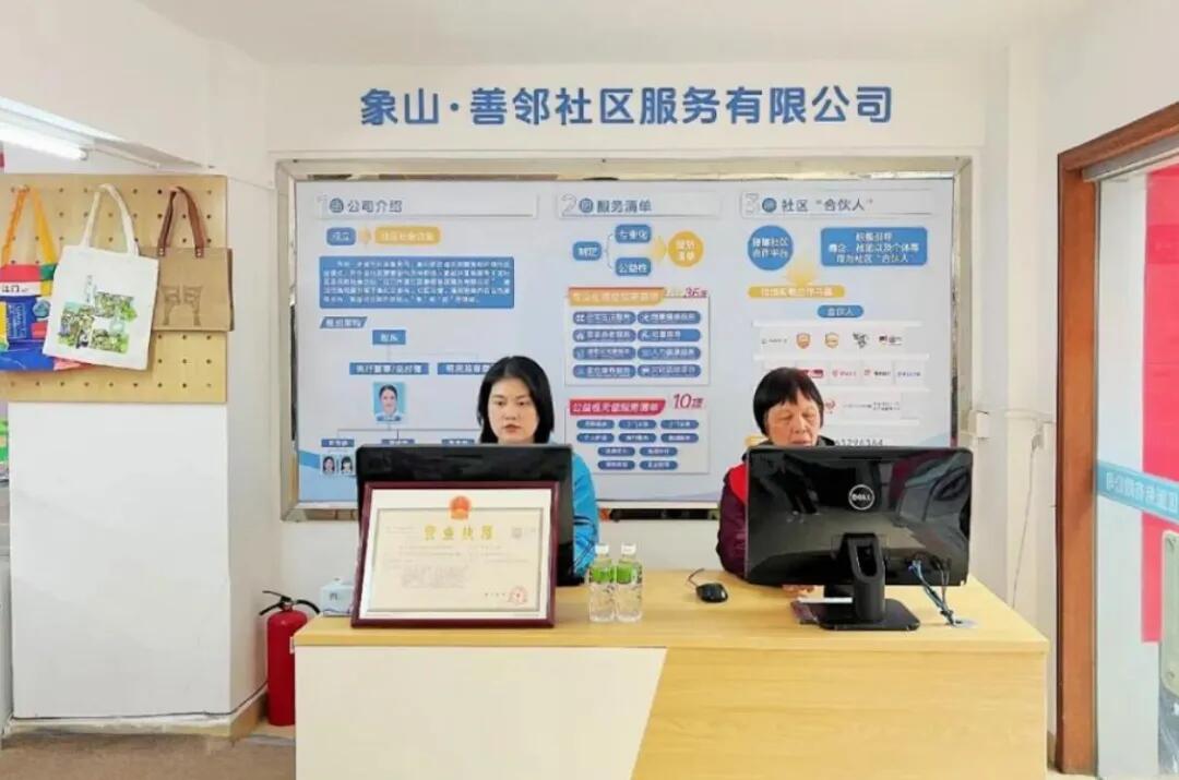 640 - 2025-07-18T095148.981.jpg