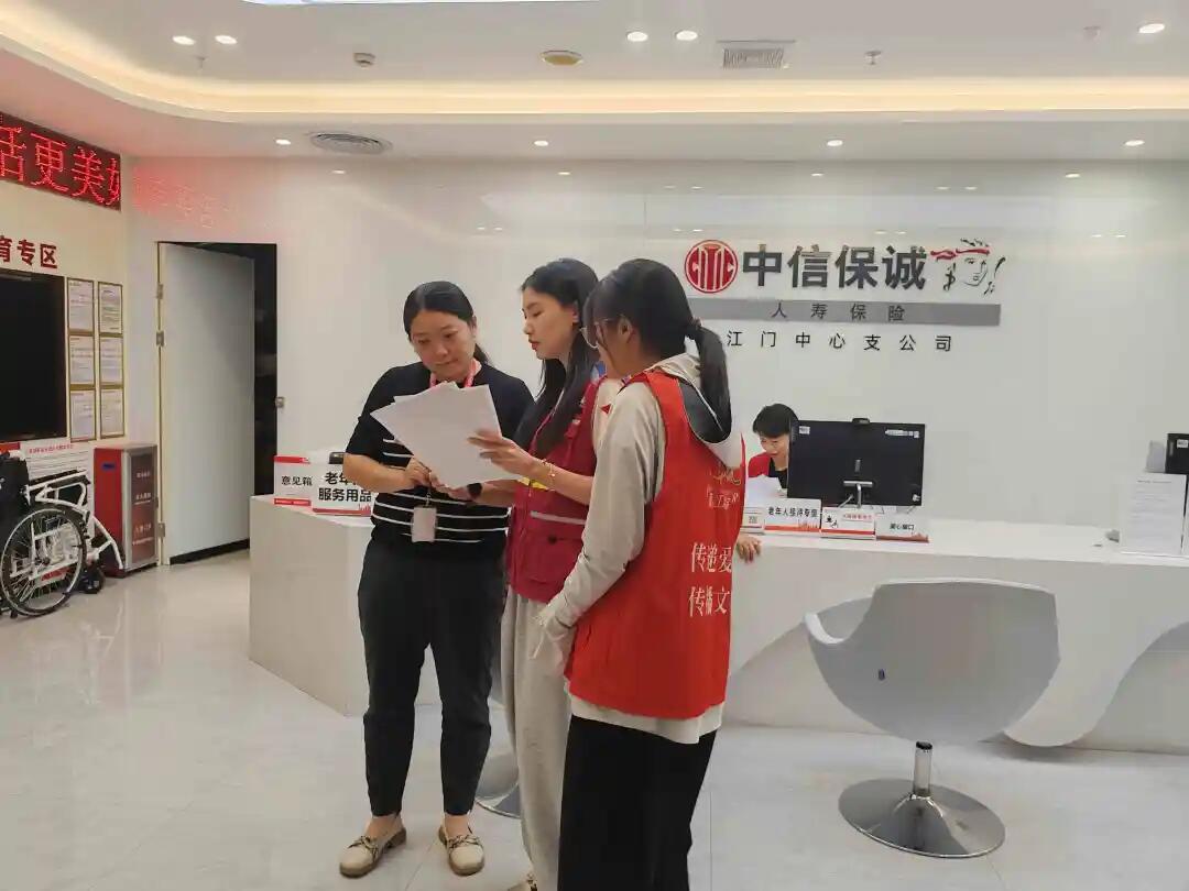 640 - 2025-07-29T103911.314.jpg