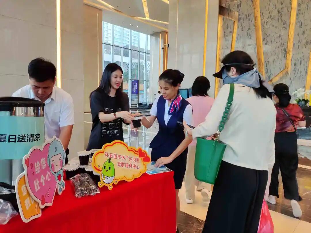 640 - 2025-07-29T103921.826.jpg