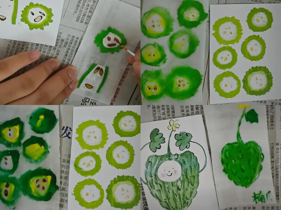 640 - 2025-08-08T150052.261.jpg