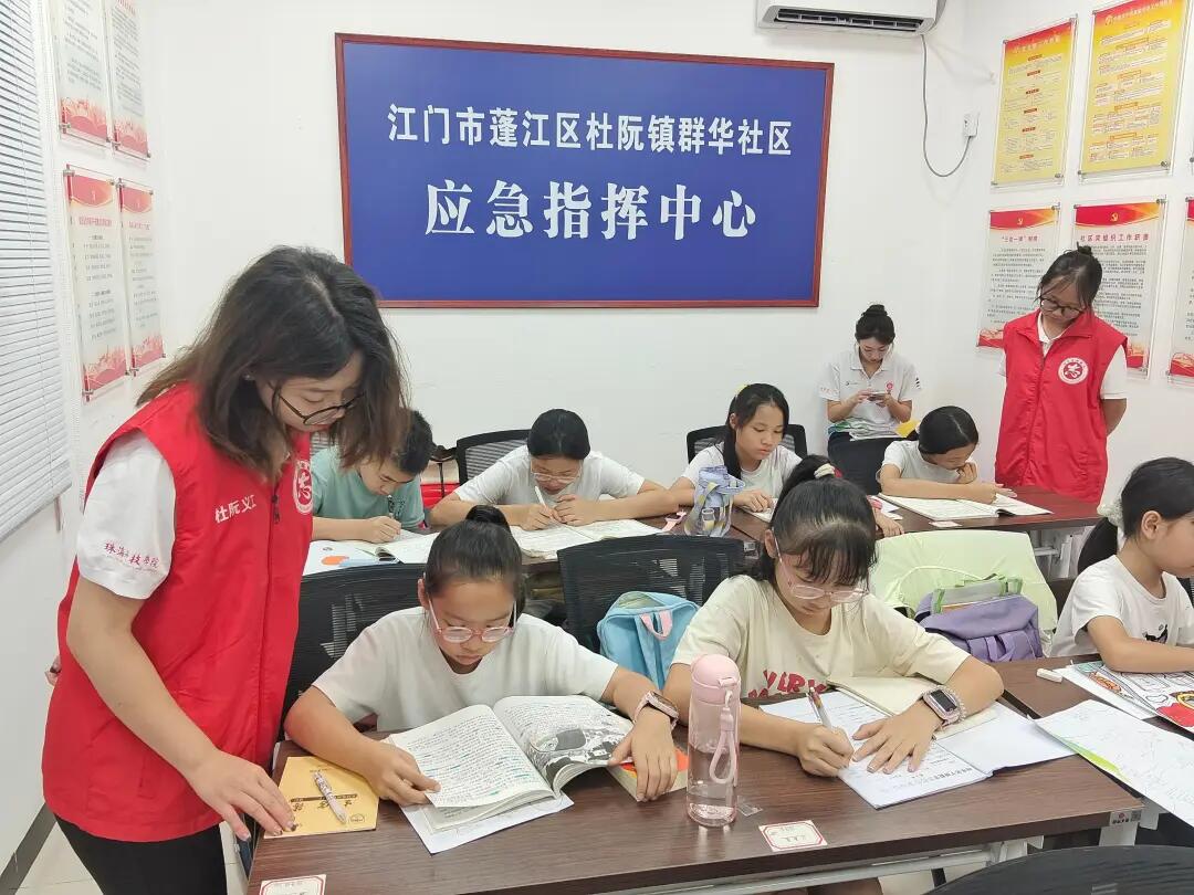 640 - 2025-08-08T150043.016.jpg